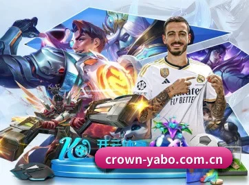 crown-yabo.com.cn APP